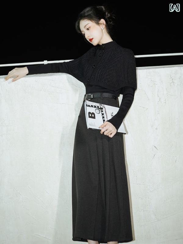 レディース 流行り物 冬服 小さめ 御召しもの 人付き合い界 セットアップ 黒 ケープ スウェーター スコート 2点 仕掛ける 組み合わ