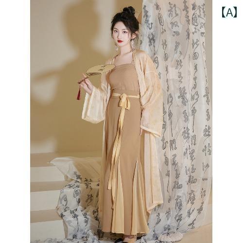 レディース ファッション 漢服 ドレス フィッシュテール マルチ プリーツスカート 3点 セット|おうち健康生活