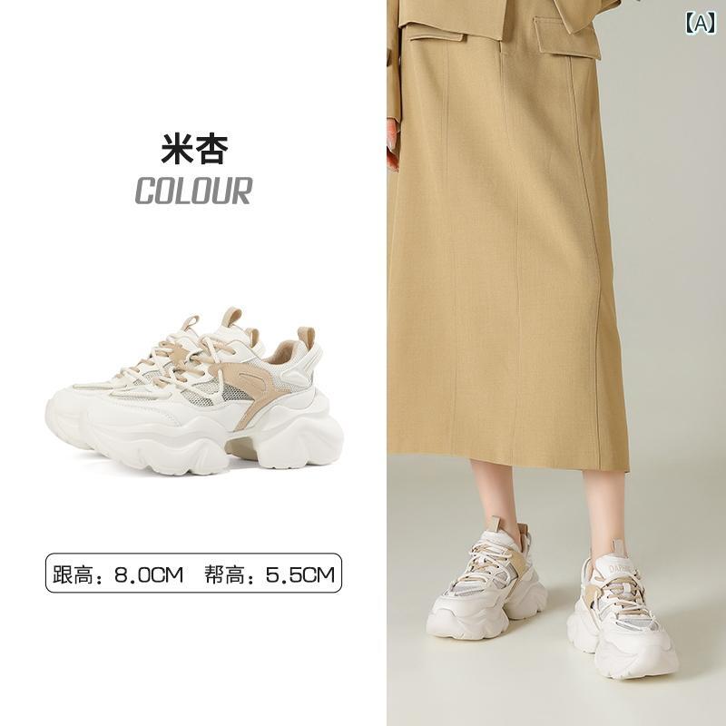 レディース シューズ 靴 厚 メッシュ ダディ 夏 通気性 好いたらしい メッシュ お上さん靴 シングル メッシュ 透け透け 冷やりとした その他-靴