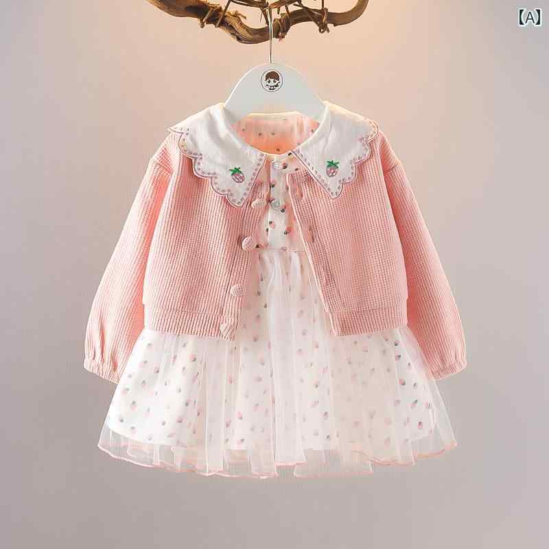 子供服 女の子 セットアップ かわいい おしゃれ ドレス セーター カーディガン 春秋 赤ちゃん スカート