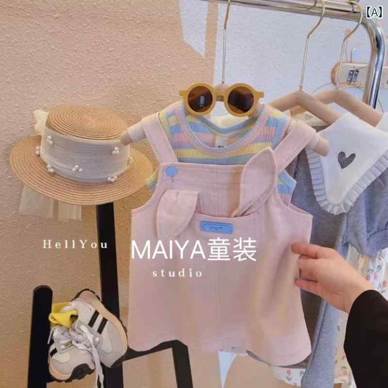 子供服 女の子 セットアップ かわいい おしゃれ サスペンダー スカート 夏 ノースリーブベスト ベビー バック