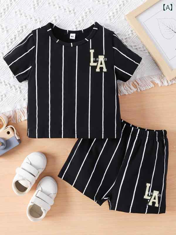 子供服 男の子 セットアップ カジュアル 夏 かわいい 夏 ラウンドネックプルオーバー オーバーオール ストライプ 半袖 トップス ショートパンツ カジュアル