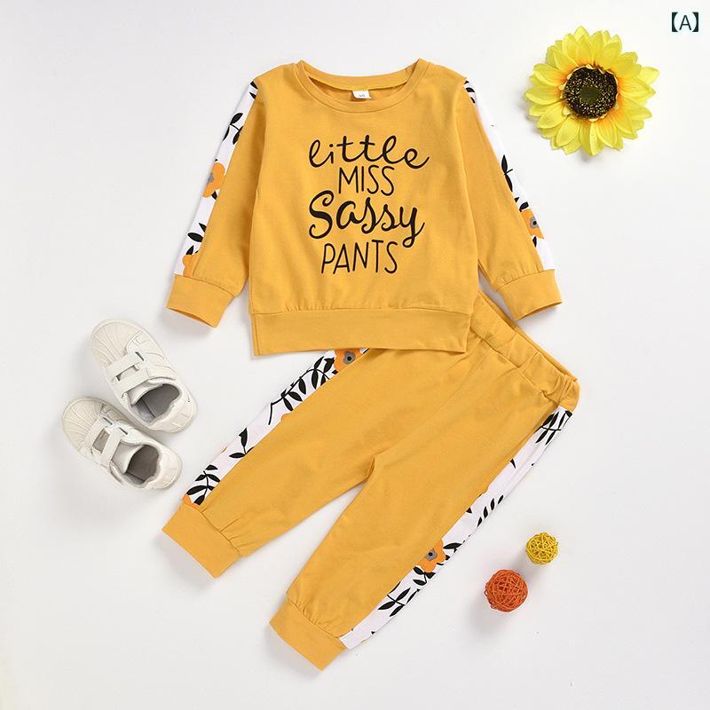 子供服 女の子 セットアップ かわいい おしゃれ 春秋 ラウンドネックプルオーバー レター プリントプルオーバー 長袖 トップス ズボン