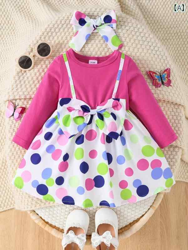 子供服 女の子 セットアップ かわいい おしゃれ ベビー 春秋 フェイク カラフルドット プリント 長袖 ドレス 幼児