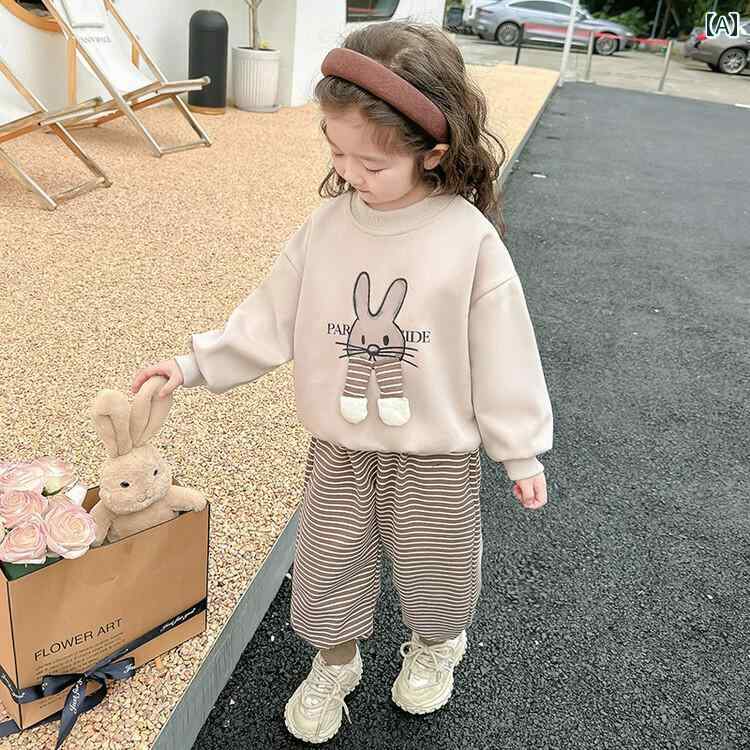 子供服 女の子 セットアップ かわいい おしゃれ 春秋 ウサギ ラウンドネック ブラウン トレーナー ストライプ スウェットパンツ スポーツ 6,004円