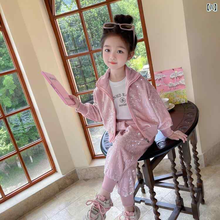 子供服 女の子 セットアップ かわいい おしゃれ 秋 ピンク スパンコール キラキラ キラキラ キラキラ スタンドカラー ジッパー ジャケット スウェットパンツ ズボン スポーツ