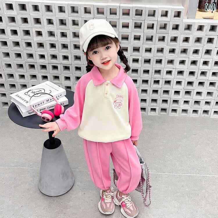 子供服 女の子 セットアップ かわいい おしゃれ 秋 ピンク カラー ブロック ラグラン スリーブ スウェットシャツ スウェット パンツ 韓国｜おうち健康生活