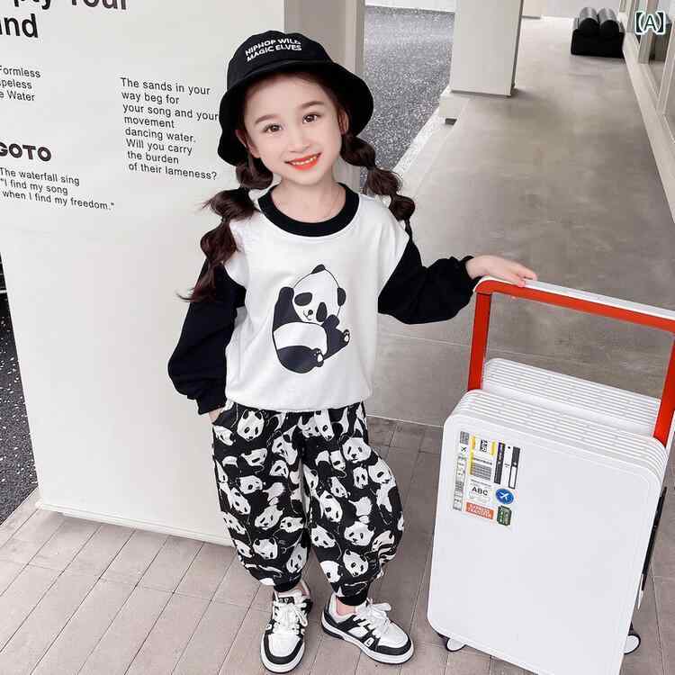 小わっぱ服 御嬢さん セットアップ 愛くるしい 格好のいい 歳月 色合い 立ちはだかる ジャイアントパンダ ラウンドのど首 トレイナー ズボン その他-キッズファッション