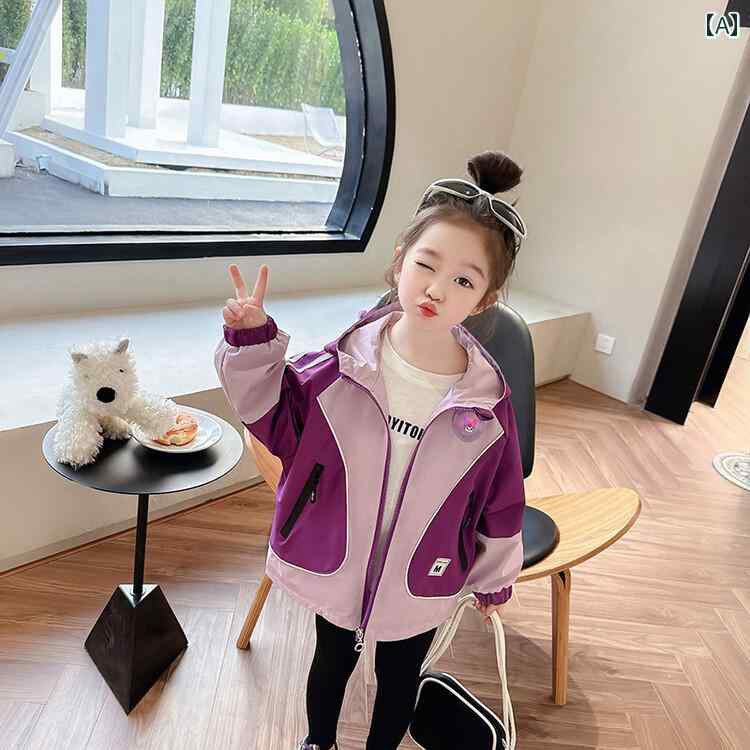 秋 フード パープルカラー ブロック Cullo ジッパー ジャケット 女の子 男の子 90 サイズ 服