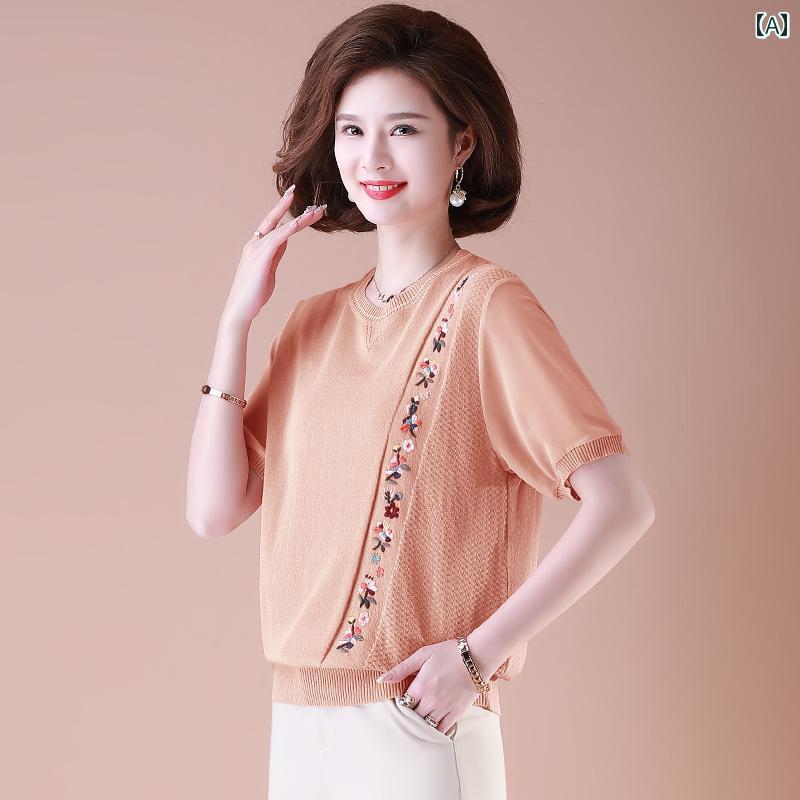 セットアップ レディース 上品 おしゃれ マダム 婦人服 ファッション トップス レディース 上品 おしゃれ カジュアル 夏 半袖 Tシャツ 刺繍 夏 ひんやり 涼しい 快適 シャツ スーツ｜おうち健康生活