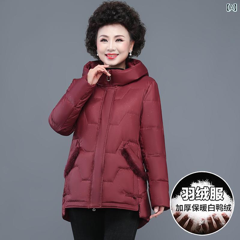 ダウンジャケット レディース 冬 暖かい おしゃれ ファッション アウター コート 風新 服 綿 コート ジャケット