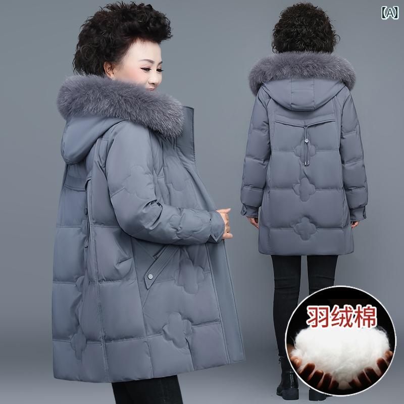 レディース 流行り物 今めかしい 窈窕たる 好いたらしいめ 成人女性服 落ち込む 上衣 冬 綿入り口・入口 上衣 朦々たる 冬 綿入り口・入口 上衣 丈