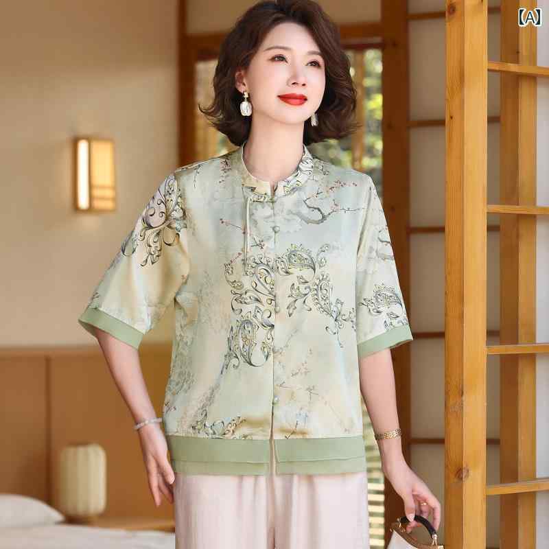 セットアップ レディース 上品 おしゃれ ファッション 新 チャイナ風小 シャツ 夏 服 新人 ファッション スーツ 2点 セット|おうち健康生活