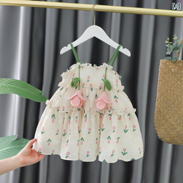 子供服 女の子 キッズ かわいい プリンセス 1歳 夏 ベビー トップス ベビー 半袖 チューリップ サスペンダー スカート