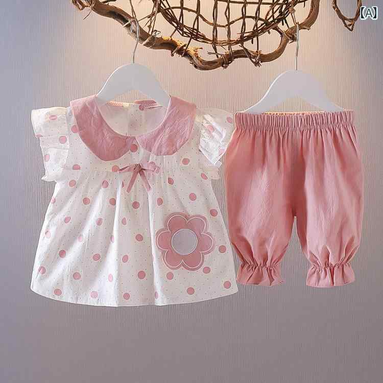 子供服 女の子 セットアップ かわいい おしゃれ ベビー 夏 綿 リトル プリンセス 夏 赤ちゃん ベビー セット
