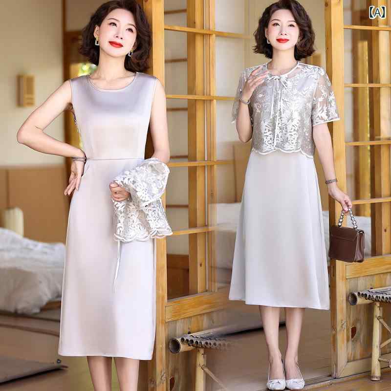 レディース ファッション 夏 おしゃれ 婦人服 上品 切り 花 ファッション サン スーツ