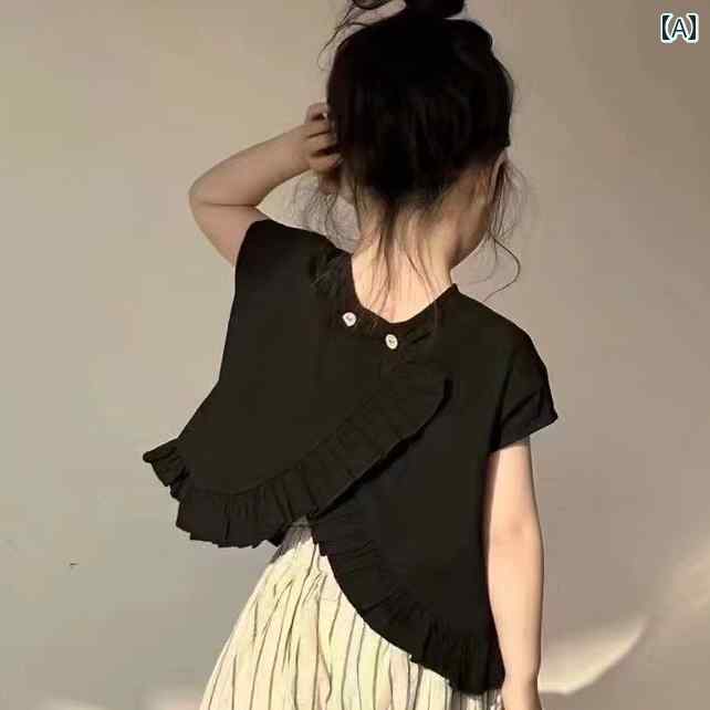 子供服 女の子 セットアップ かわいい おしゃれ 夏 ベビー セーター フリル ノースリーブ ベスト ストライプ ソフト ワイドレッグ パンツ ベビー
