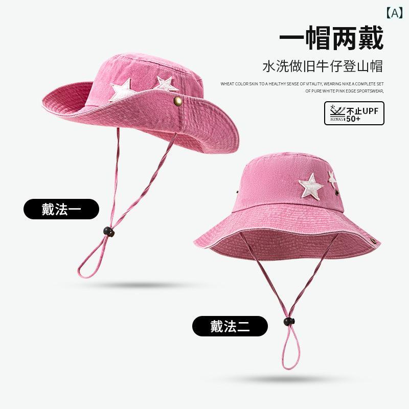 帽子 レディース おしゃれ クールガール スター フィッシャーマン ハット 女の子 女の子 西部 カウボーイ 屋外 ハイキング ハイキング 夏 日焼け防止 メンズ