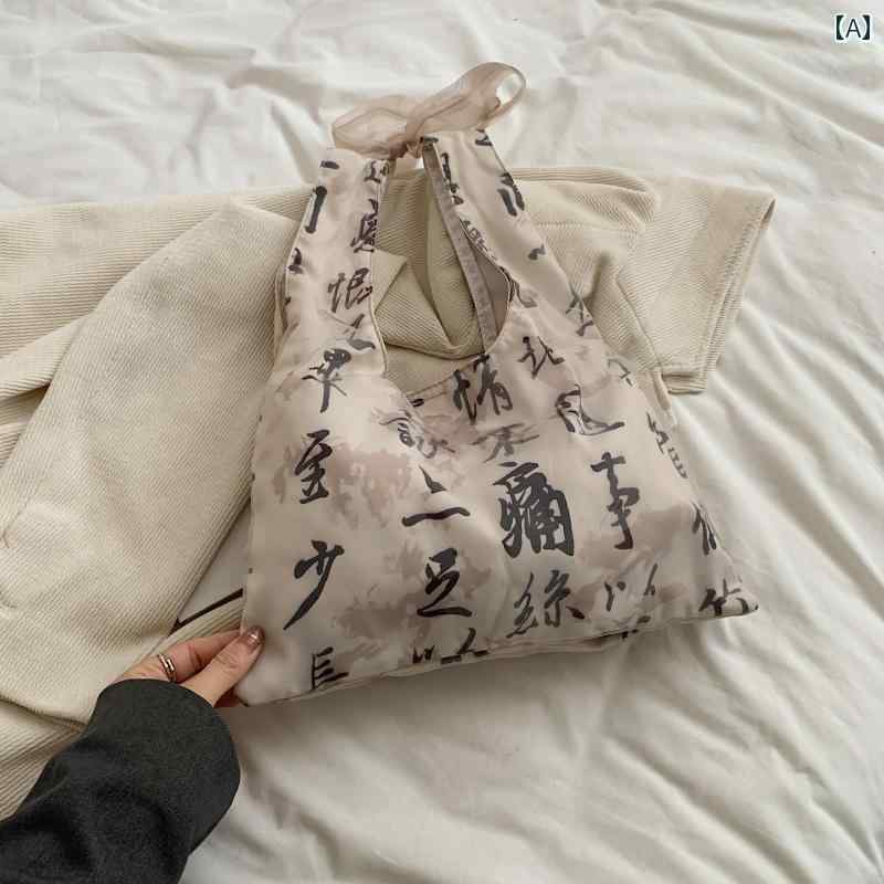 レディース バッグ 普段使い チャイナ風 漢服 レトロ 伝統 スカート チャイナ ドレス 年 トート