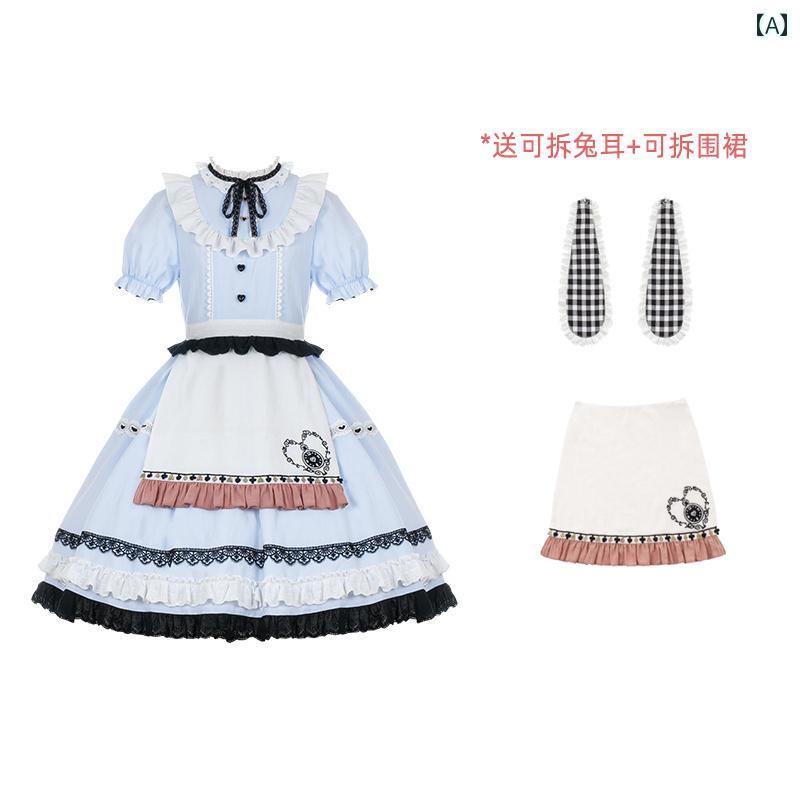 ロリータ ファッション コスプレ 衣装 ファッション 耳 着脱 可能 刺繍 セットアップ 8,767円