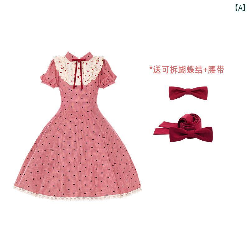 ロリータ ファッション コスプレ 衣装 ファッション 恋人 甘 胸 プリント 大きめ 裾