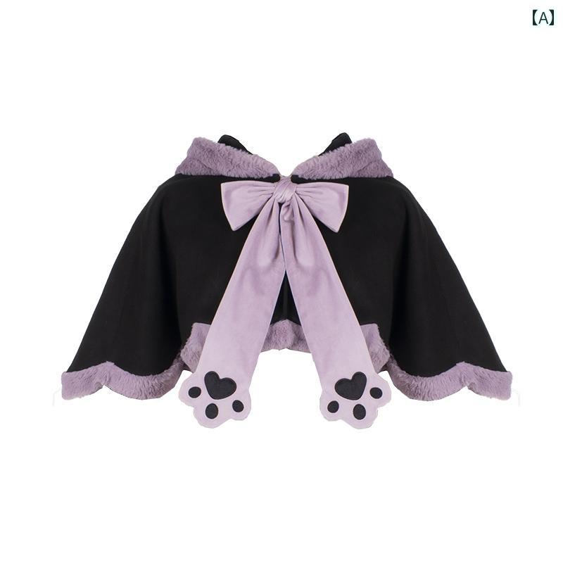 ロリータ ファッション コスプレ 衣装 デビル ラビット 黒 紫 ウール 厚手 春秋冬 垂れ 耳 ウサギ 花びら フード マント