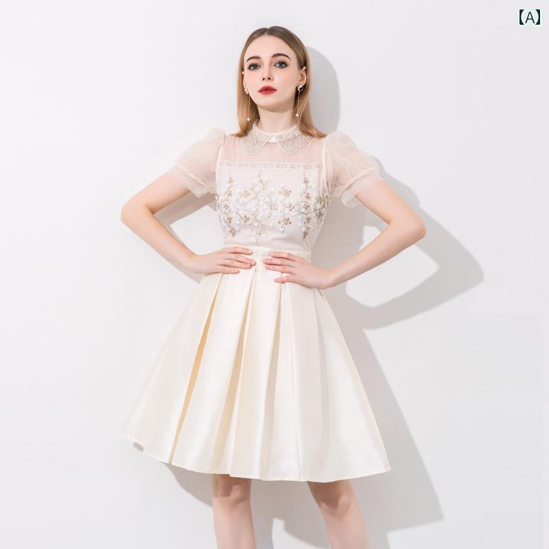 レディース  杏 小さめ 御召しもの 夏 窈窕たる か細い 筋目 a伝達ルート スコート