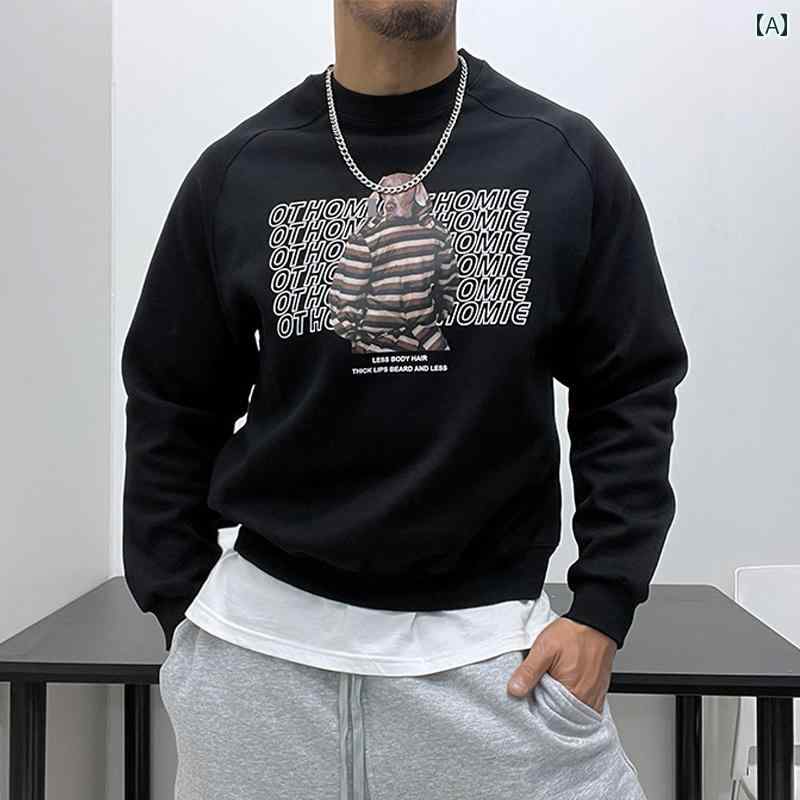 メンズ ワイド 小さめ ネック ライン スリムフィット ショート ラウンドネック プルオーバー スウェット シャツ 春秋 暖かい 厚手｜おうち健康生活