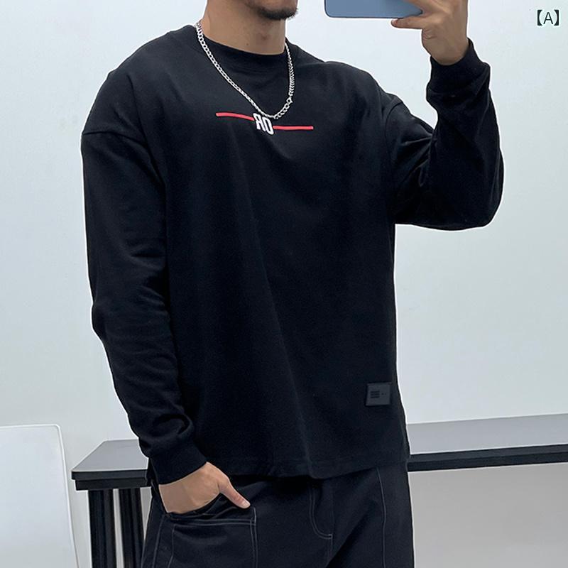 メンズ 素 晴 コットン 長袖 Tシャツ ワイド オーバー サイズ コットン 春秋 最適