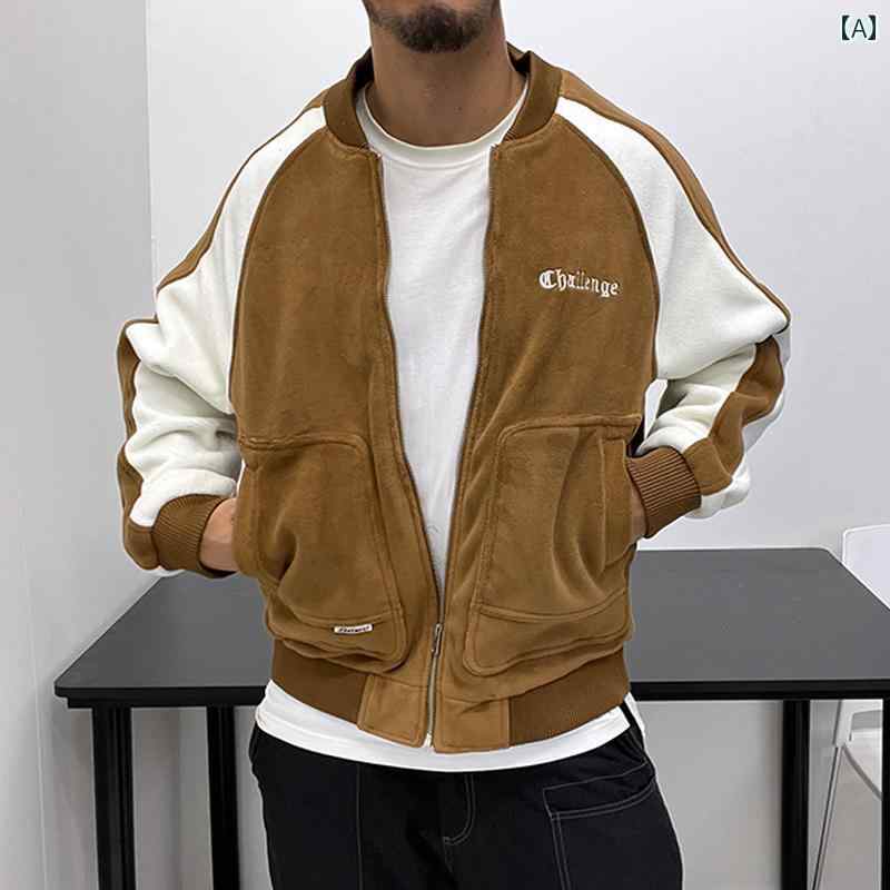 メンズ スエード 厚 手配 ジャケット マイクロ ワイド 野球 ユニフォーム コットン コート 秋冬 カラー 暖かい 秋冬 起毛｜おうち健康生活