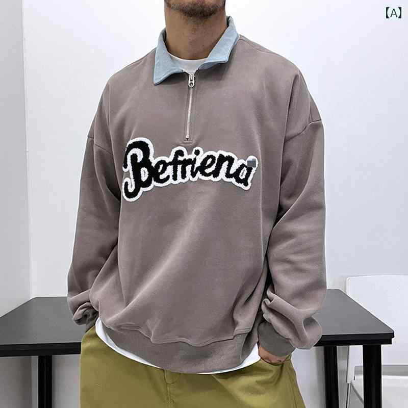 メンズ 春秋 長袖 Tシャツ ゆったり レター タオル 刺繍 優れた ジッパー コットン