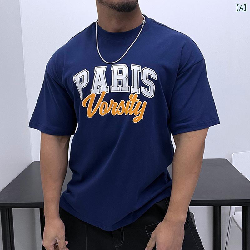メンズ 小さめ ネック ライン 綿 ラウンドネック プルオーバー 半袖 Tシャツ 優れた 綿 ストレート スリムフィット スポーツ フィットネス カジュアル タイプ