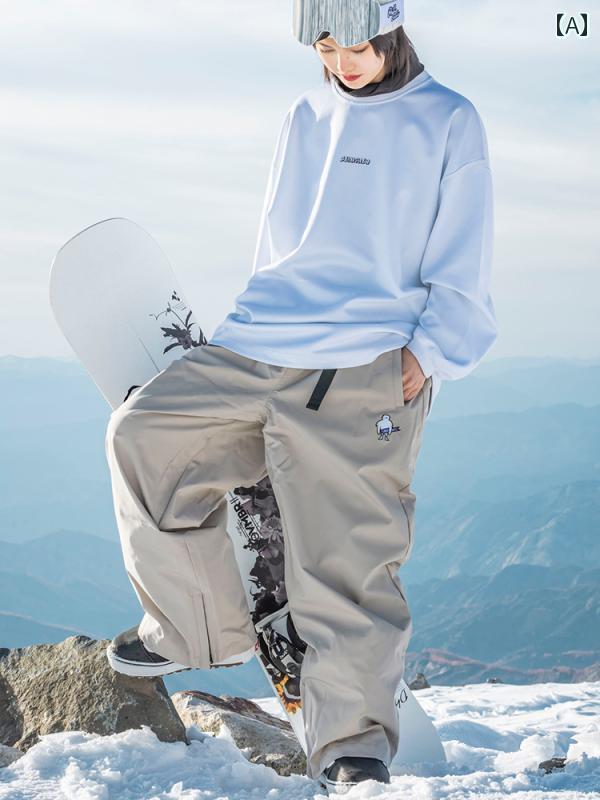 楽天市場】スノーボードウェア スキーウェア パンツ メンズ レディース