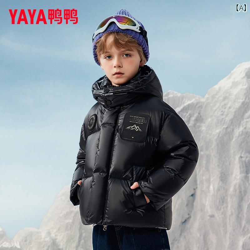 ダウンジャケット キッズ コート 子供服 アウター ファッション おしゃれ かわいい 厚手 秋冬 ブラック｜おうち健康生活