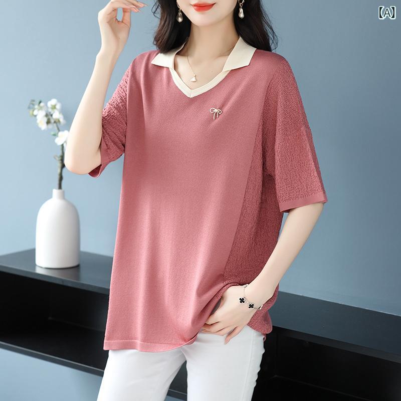 婦人服 レディース 上品 おしゃれ マダム ファッション 夏 半袖 大きめサイズ 体型カバー ゆったり ニット シャツ