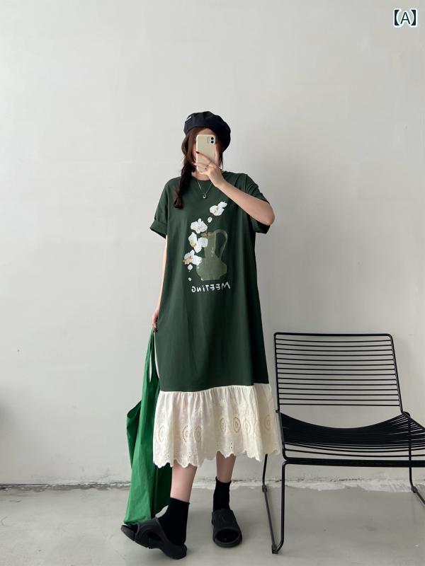 ワンピース レディース カジュアル デート おしゃれ フェイクセットアップ 重ね着風 プリント 半袖 Tシャツ ロング スカート 夏 フィッシュテール ステッチ 大きめサイズ ドレス