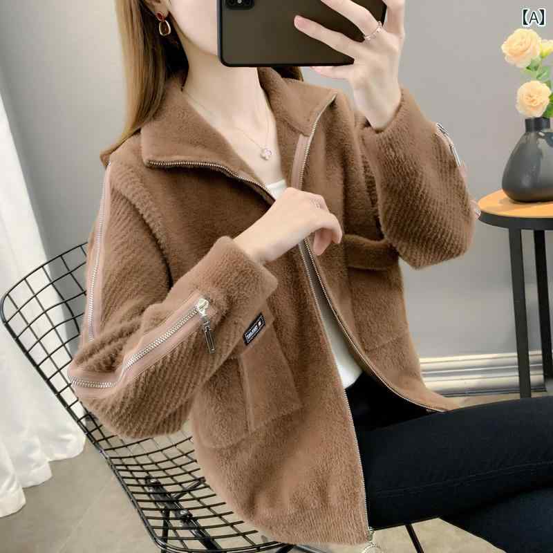 アウター レディース ファッション おしゃれ カジュアル 上品 ファー 起毛 ショート コート 春秋 ゆったり 大きめサイズ ジッパー ニットカーディガン 厚手 外層
