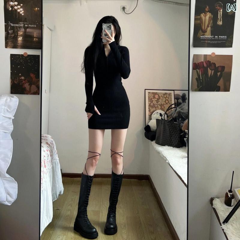 ワンピース レディース ドレス おしゃれ セクシー 秋冬 ニット ストレッチ ジッパー タイト ボトム ショート 長袖 魅惑 ガール ヒップ カバー｜おうち健康生活