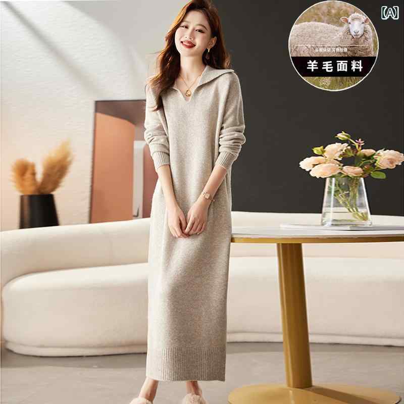 ワンピース レディース カジュアル おしゃれ デート 女子会 秋冬 フード エクストラ ロング セーター ニット ウール セーター