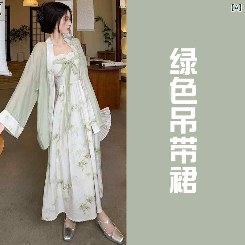チャイナドレス レディース エレガント 上品 おしゃれ 秋 チャイナ風 漢服 花柄 エレガント ロング スカート セット