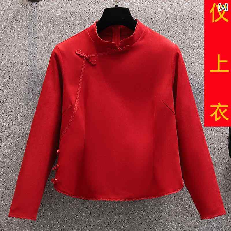 チャイナ風 ファッション レディース おしゃれ 上品 エレガント 唐 セットアップ レトロ 漢服 チャイナ ドレス トップス 漢 茶師服 秋冬