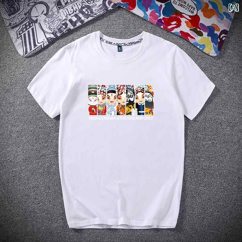メンズ トップス カジュアル ファッション おしゃれ トレンド 綿 半袖 Tシャツ イン トレンド ゆったり 大きめサイズ ラウンドネック Tシャツ 中国 トレンド ドラマ フェイシャル メイク