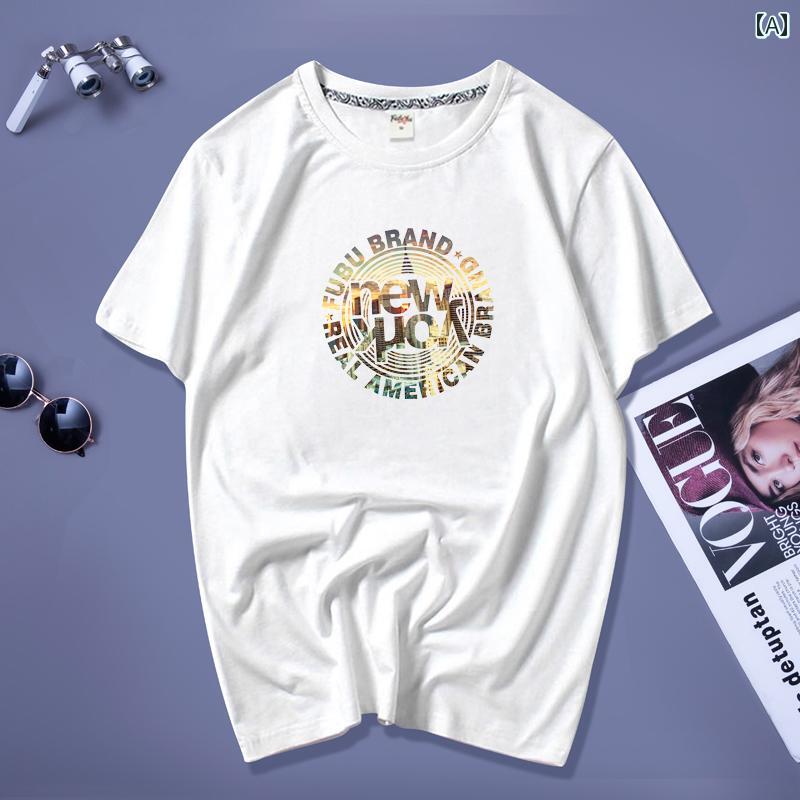メンズ トップス カジュアル ファッション おしゃれ 夏 トレンディ 半袖 Tシャツ 夏 スリムフィット 半袖 コットン Tシャツ