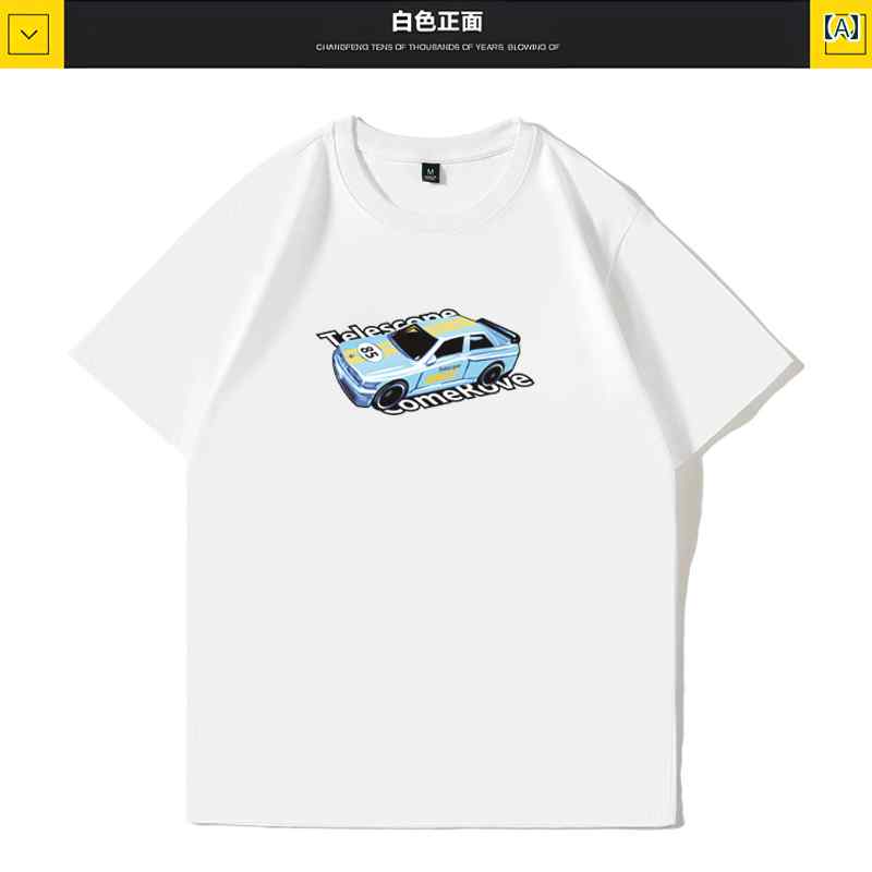メンズ トップス カジュアル ファッション おしゃれ 軽量 涼しい 涼しい トレンディ Tシャツ 夏 コットン 半袖 Tシャツ 半袖