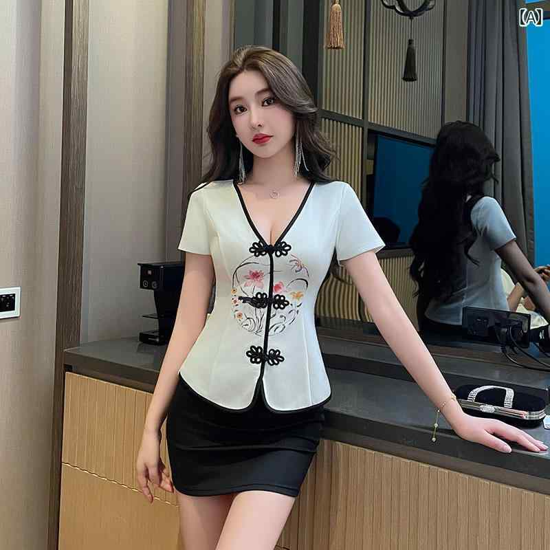エステ ユニフォーム レディース 制服 サロン おしゃれ リラクゼーション クリニック セット 美容 マッサージ 技師 チャイナ風 技師