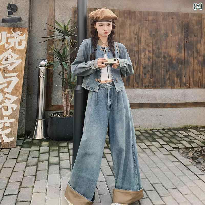 レディース ファッション カジュアル おしゃれ デート 女子会 普段使い 軽 新 チャイナ風 デニム 春秋 トップス ワイドレッグ パンツ 2点 セット