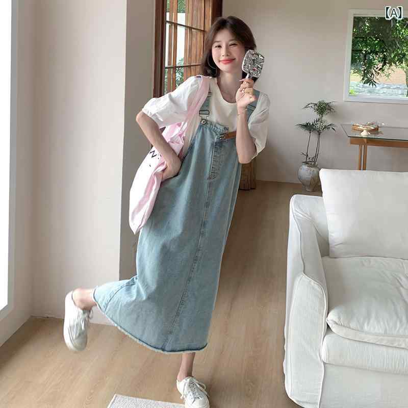 レディース ファッション カジュアル おしゃれ デート 女子会 普段使い 夏 服 韓国 薄手 涼しい 涼しい デニム 肩ひも ワンピース 美しい スカート|おうち健康生活