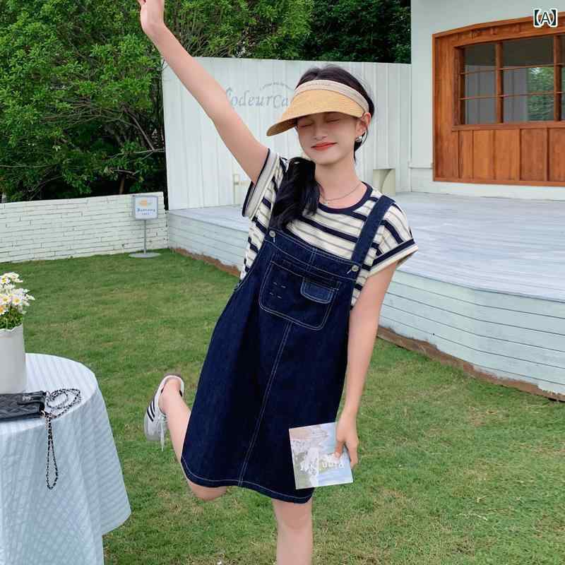 レディース ファッション カジュアル おしゃれ デート 女子会 普段使い 韓国 レトロ 防止 デニム 肩ひも スカート 夏 ストライプ Tシャツ ストレート ドレス 2点 セット