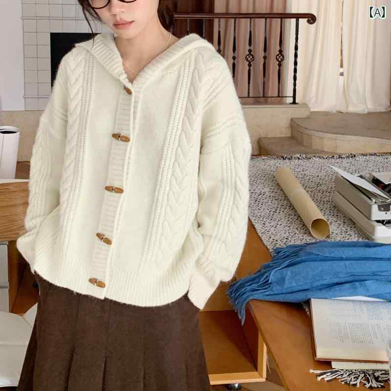 トップス レディース 今めかしい 心地好い 秋冬 ベージュ ボンネット 捻じれ スウェーター 上衣 編み物ジレー 朦々たる