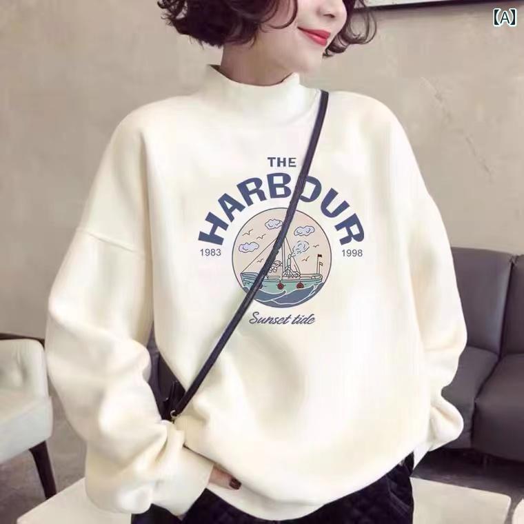 トップス レディース 今めかしい 心地好い 普段使い走り トレーナー 秋冬 綿 韓国 二分の一 タートルネック 薄っぺら 冷やりとした 冷やりとした 冷やりとした 長袖 起毛 朦々たる